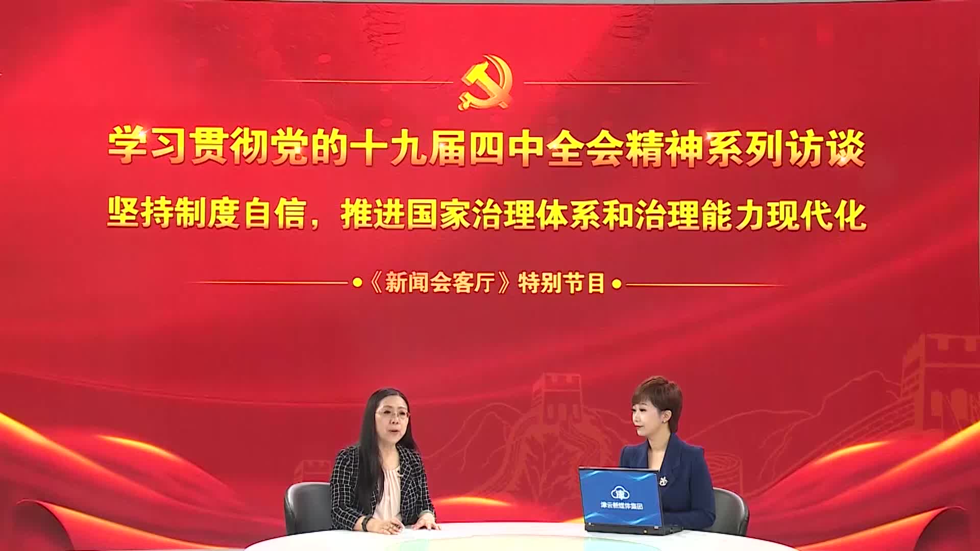 新奥精准免费提供澳门;全面贯彻解释落实