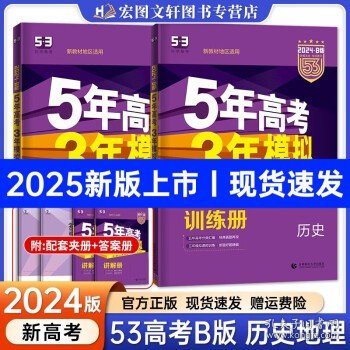 2025年正版管家婆最新版本,探索2025年正版管家婆最新版本，功能与特性的深度解析