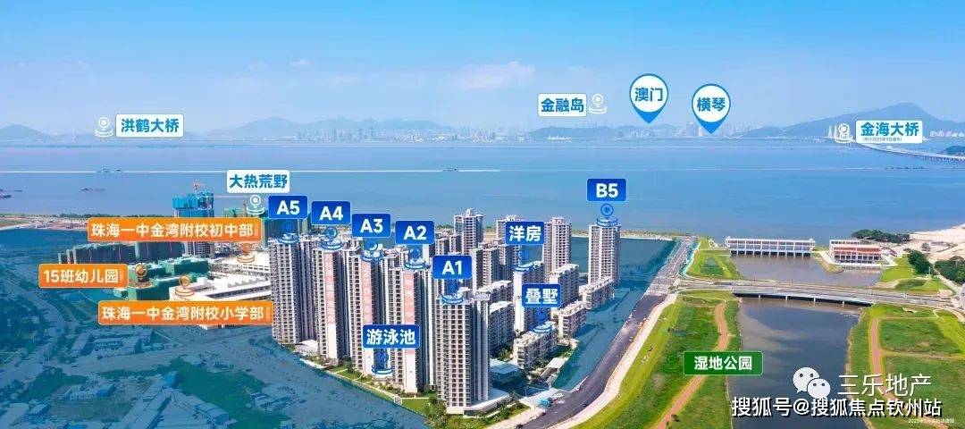 刘伯温一马一肖中特期准,刘伯温一马一肖中特期准，传奇人物与精准预测的背后故事