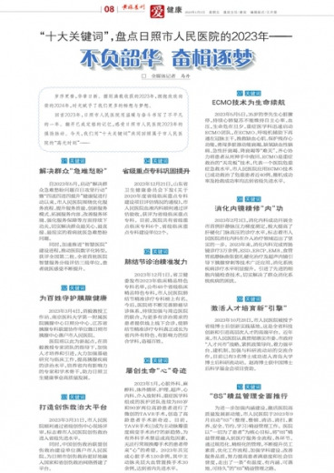 解读 第403页