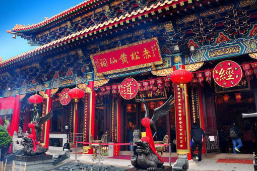 黄大仙高手论坛资料大全,黄大仙高手论坛资料大全，深度探索与综合概述