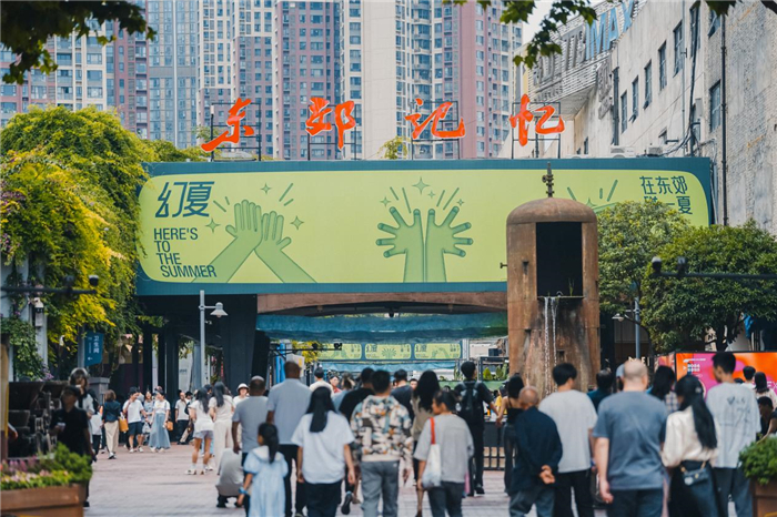 新闻 第396页