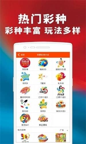 澳门三肖三码精准100%黄大仙,澳门三肖三码精准预测之探索，黄大仙的神秘力量