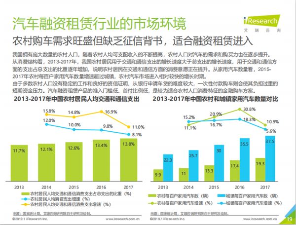 2025新澳免费资科五不中料,探索未来教育之路，新澳免费资科五不中料现象解析