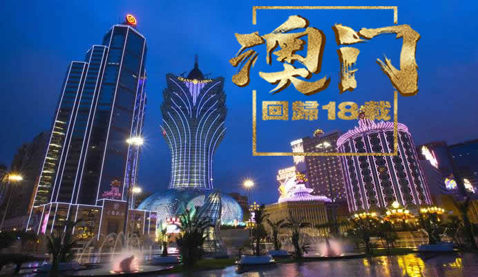 解读 第365页