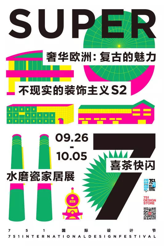 新奥门免费资料大全功能介绍,新澳门免费资料大全功能介绍，探索信息的海洋，一站式获取各类资料