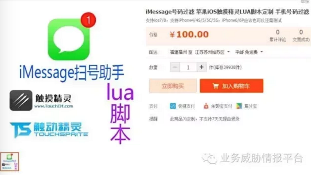 新澳天天开奖资料大全三中三,新澳天天开奖资料大全三中三，深度解析与全面指南
