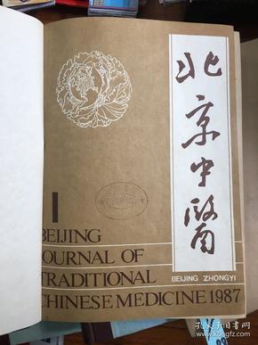 刘伯温资料全年免费大全,刘伯温资料全年免费大全，深度探索中国历史上的传奇人物