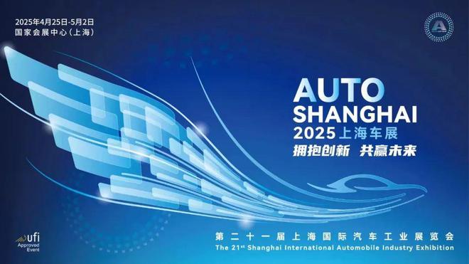 2025新奥精准资料免费大全078期,新奥精准资料免费大全（第078期）——探索未来的关键指南
