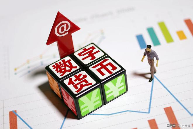 新闻 第325页