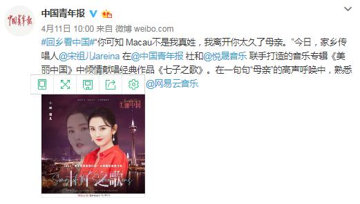 2025年澳门的资料热,澳门，在时光流转中展现资料热的新篇章