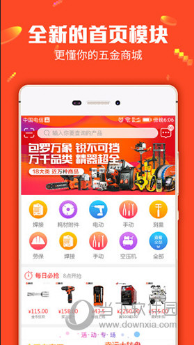 2025年澳门管家婆三肖100%,澳门管家婆三肖预测，探索未来的神秘与机遇（2025年趋势分析）