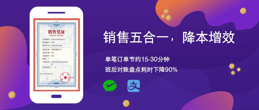 管家婆一笑一码100正确,管家婆一笑一码100正确——揭秘高效管理与精准服务的秘诀