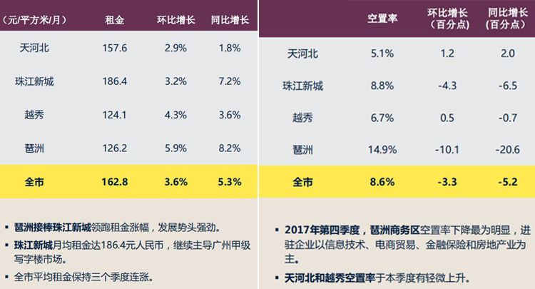 2025年香港港六 彩开奖号码,探索未来彩票奥秘，香港港六开奖号码预测（2025年展望）
