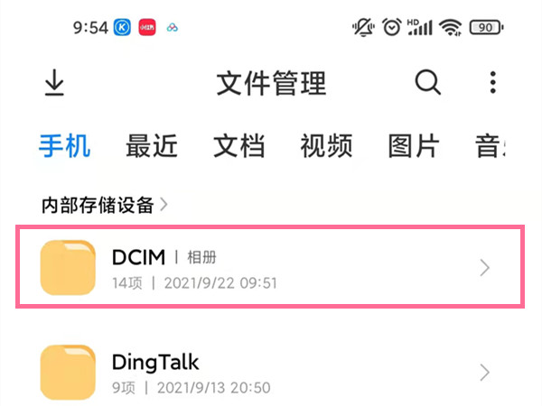 新澳门今晚开奖直播现场,新澳门今晚开奖直播现场——探索彩票文化的魅力与激情