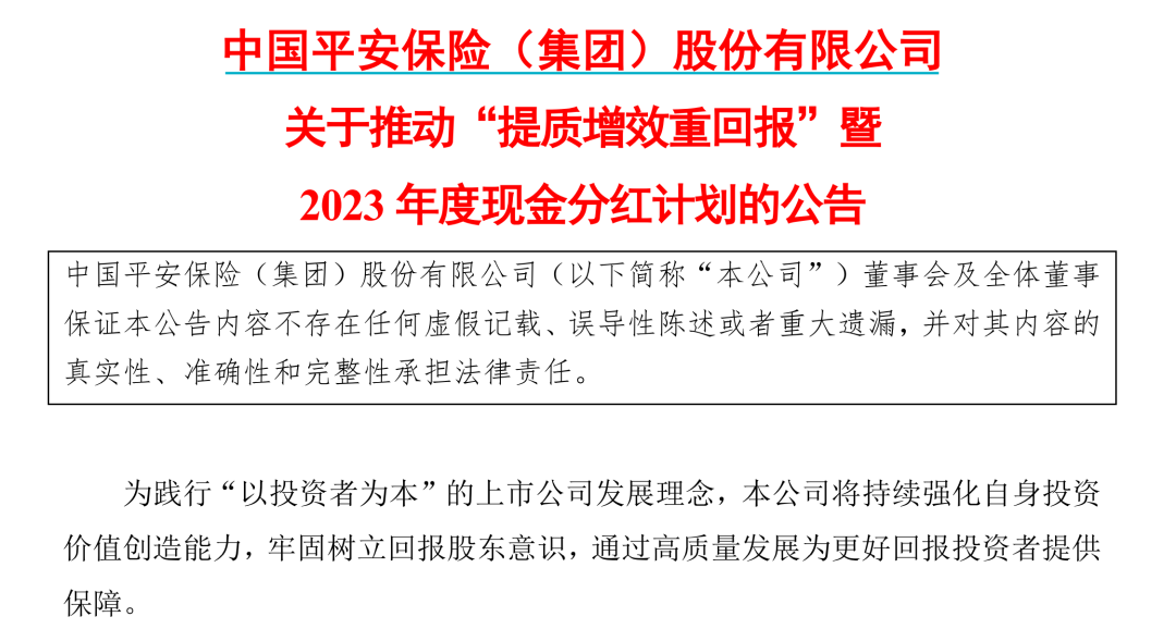 新澳门一码一肖一特一中2025高考,新澳门一码一肖一特一中与高考展望，探寻未来的教育蓝图（2025高考版）