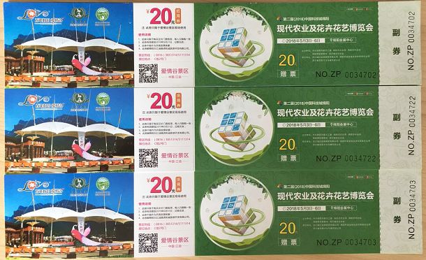 2025年新奥梅特免费资料大全详解,揭秘2025年新奥梅特免费资料大全详解，一站式获取所有信息