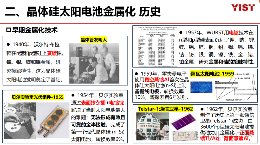 2025年澳门挂牌正版挂牌,澳门正版挂牌的未来展望，走向更加繁荣的2025年