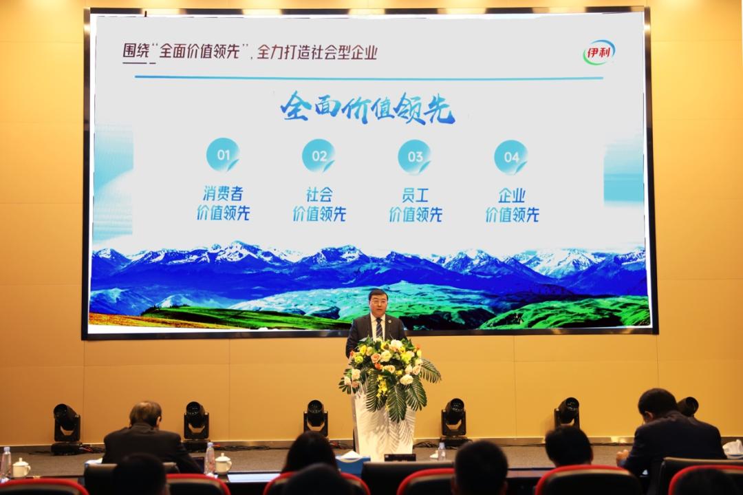 2025年正版资料免费,迈向2025年，正版资料的免费共享时代