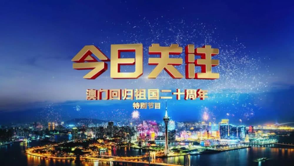 新闻 第212页