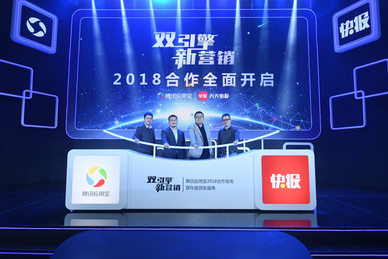 解读 第196页