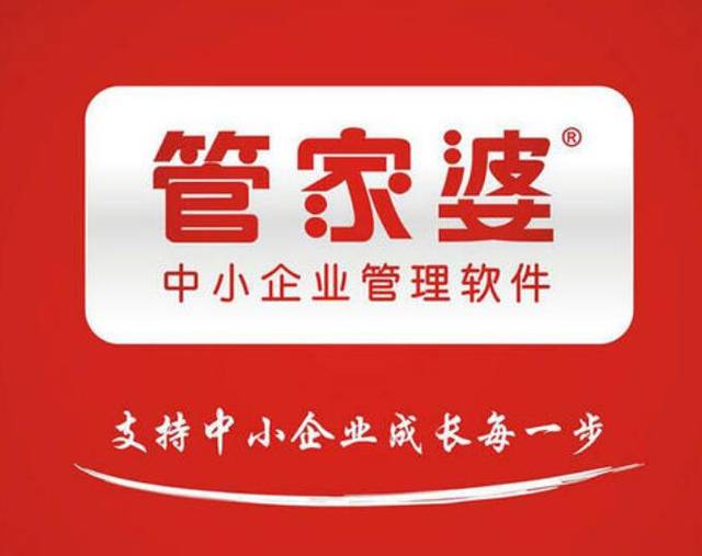2025年管家婆100%中奖,揭秘未来幸运之门，2025年管家婆100%中奖秘籍