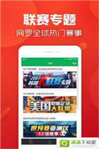 解读 第188页