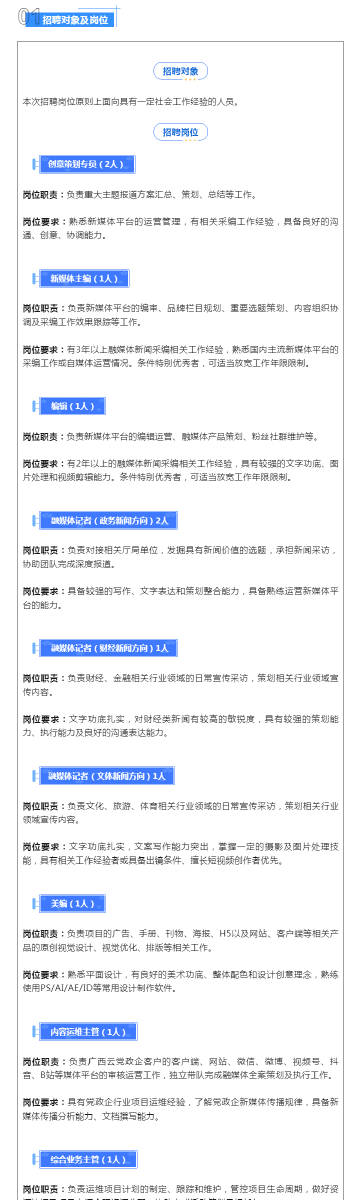 新澳天天彩免费资料查询85期,新澳天天彩免费资料查询85期，探索与解析