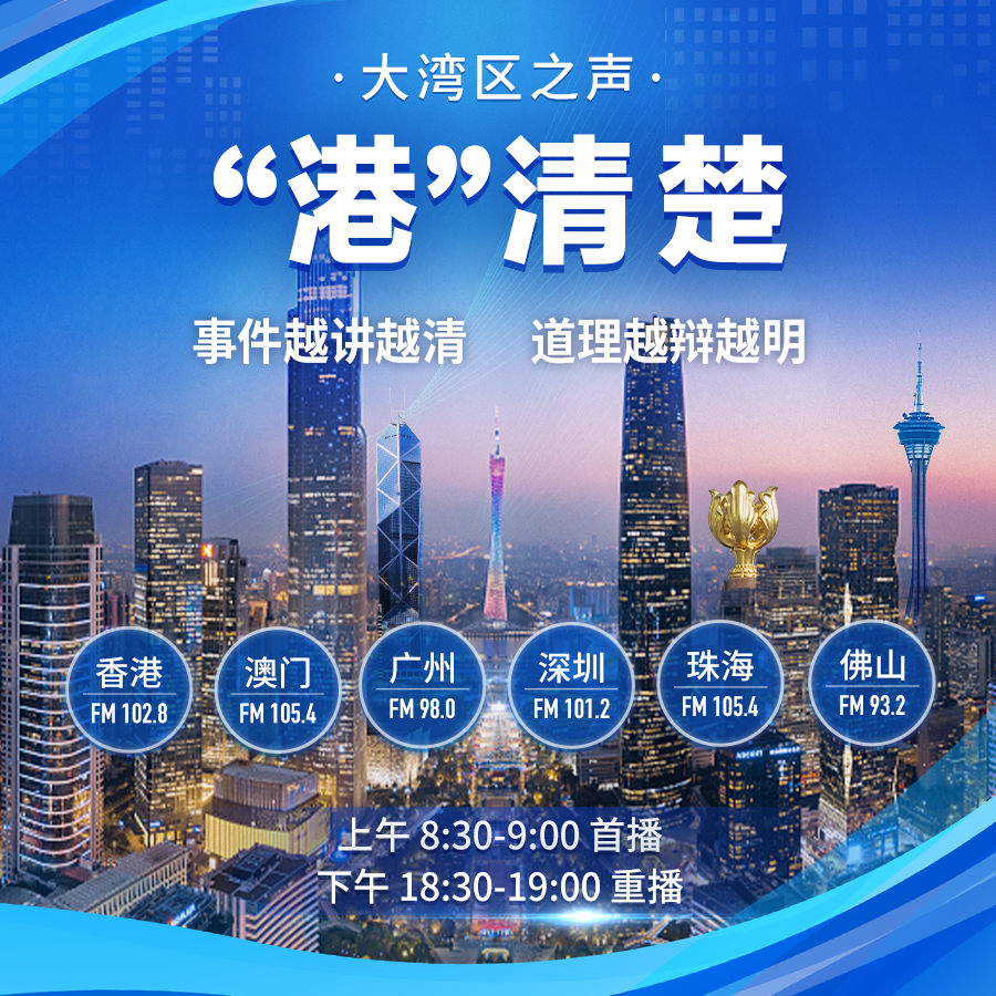 2025年澳门天天有好彩,澳门天天有好彩，展望未来的繁荣与活力（2025年）