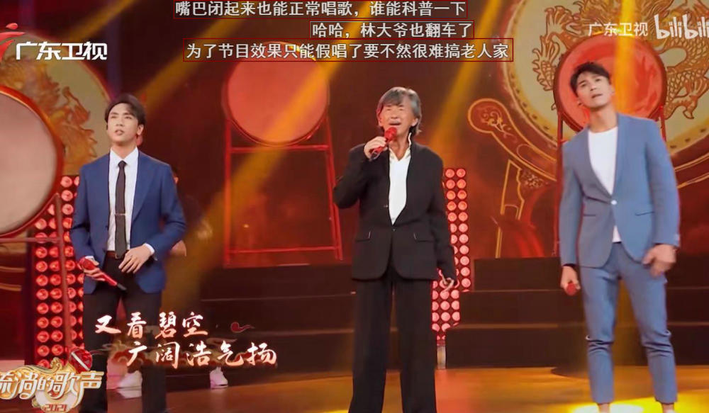 二四六好彩7777788888林子祥演唱,二四六好彩与林子祥的绝妙演绎，一曲7777788888的震撼心灵之旅