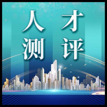 2025年正版资料免费大全最新版本亮点优势和亮点,探索未来知识宝库，2025正版资料免费大全最新版本的亮点优势与独特魅力