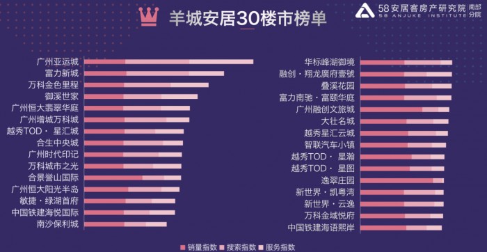 三肖三期必出特肖资料,三肖三期必出特肖资料解析与探讨