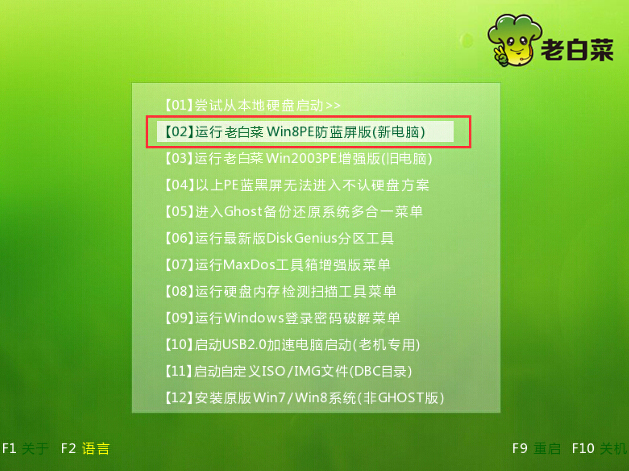 香港正版资料全年公开安装,香港正版资料全年公开安装，探索与体验