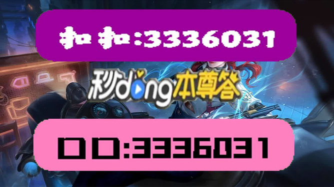 新闻 第115页
