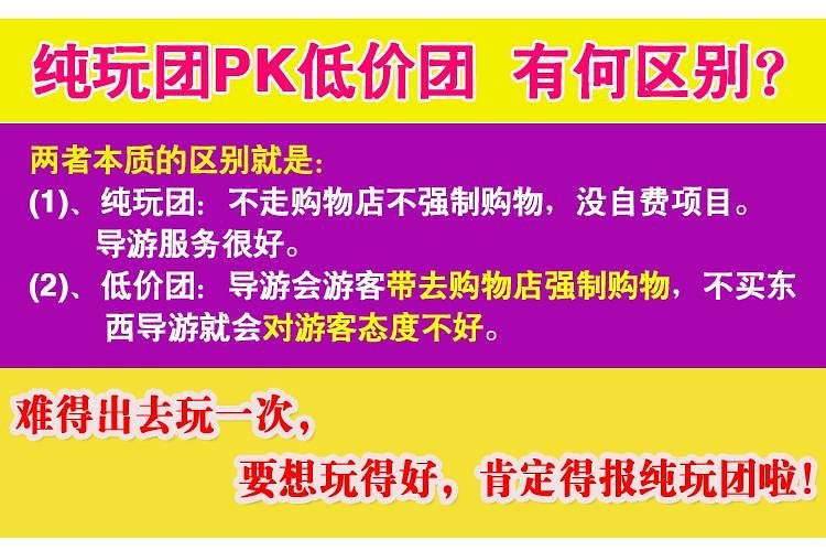 2025澳门天天开好彩大全,澳门天天开好彩大全——探索未来的幸运之旅（2025展望）