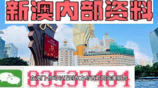 解读 第109页