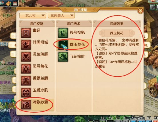 4949正版免费全年资料,探索4949正版免费全年资料的奥秘