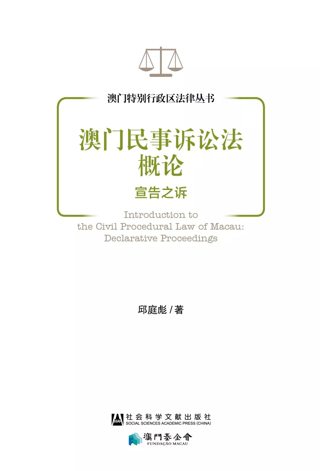 新闻 第97页