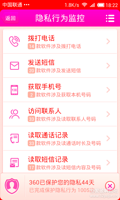 澳门正版资料大全免费,澳门正版资料大全，探索与获取免费信息的途径