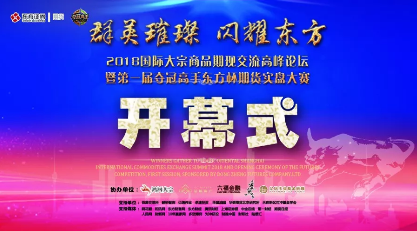 2025新澳历史开奖,揭秘新澳历史开奖，一场科技与文化的融合盛宴（XXXX年展望）