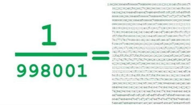 一肖一码9995cocm,一肖一码9995cocm，探索数字世界的神秘面纱
