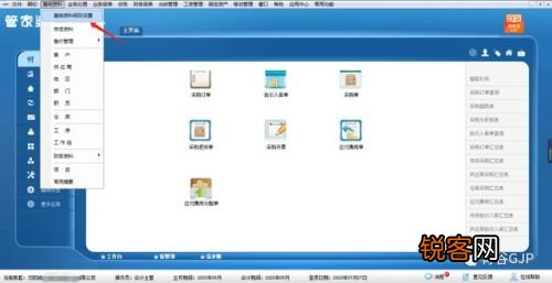 管家婆一肖一码100中,揭秘管家婆一肖一码，揭秘真相与深度解析