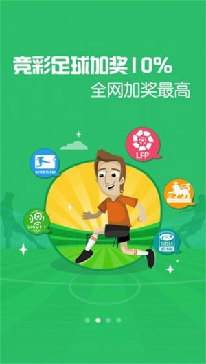 新闻 第33页