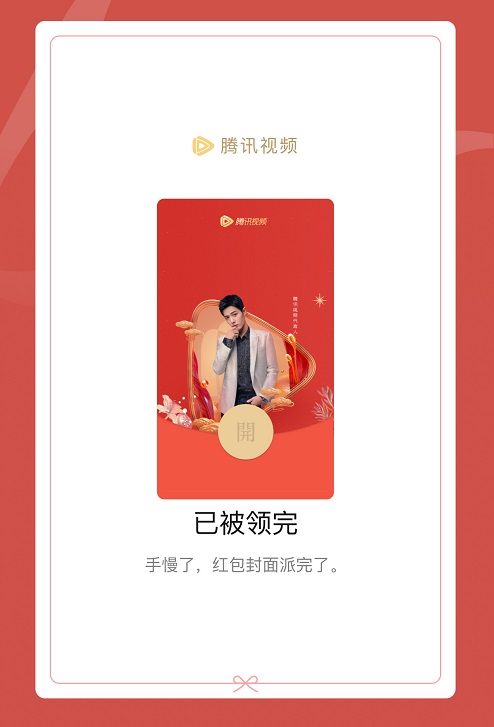 二四六好彩(944CC)246cn,二四六好彩（944CC）与246cn，探索数字世界的无限魅力